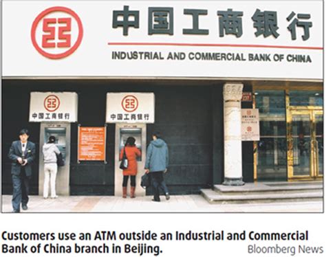 icbc taiwan|Iba pa.